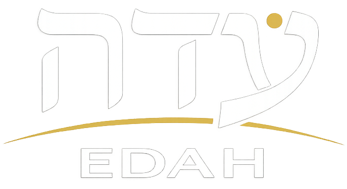 MyEdah Logo - Church Management Software